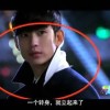new word是什么意思中文翻译