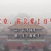 word文档免费版怎么下载电脑桌面