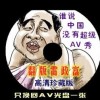 澳门i23开奖 27日